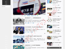 49图库挑码助手